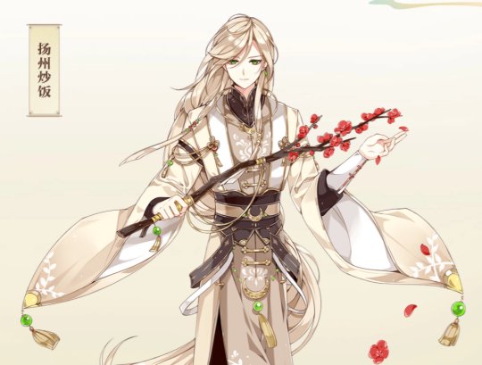 小学生开学后，腾讯瞄上了女玩家的钱包，出了一款男色美食游戏