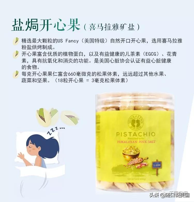 betterlife官方旗舰店,betterlife