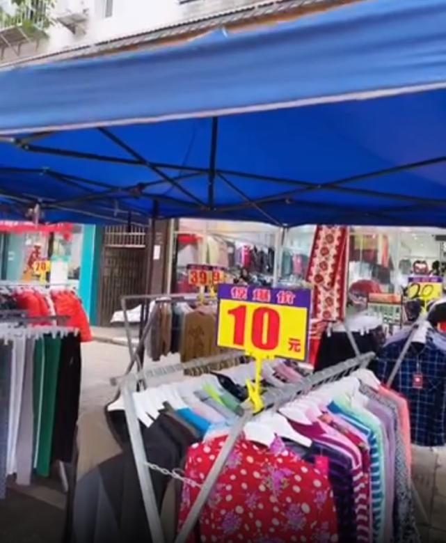 菜市场的衣服很好看吗,菜市场的衣服绝了日韩风