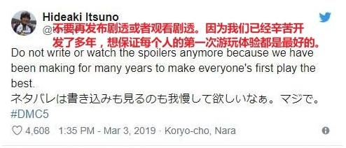 被剧透真的是一件很难受的事情,为什么一些人不反感剧透