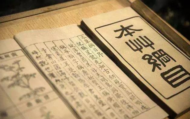 衡水中医院代煎中药,衡水哪里可以代煎中药