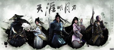 腾讯最烧钱网游,腾讯十大赚钱游戏排行榜