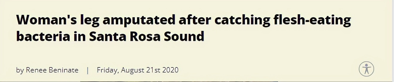 老人洗虾手指遭刺被迫截肢保命,洗虾被扎手多大概率死亡