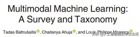 AI综述专栏|多模态机器学习综述