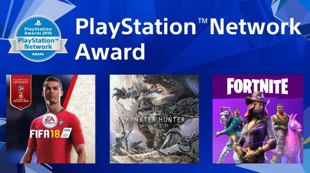 ps4游戏战神系列,ps4游戏战神4