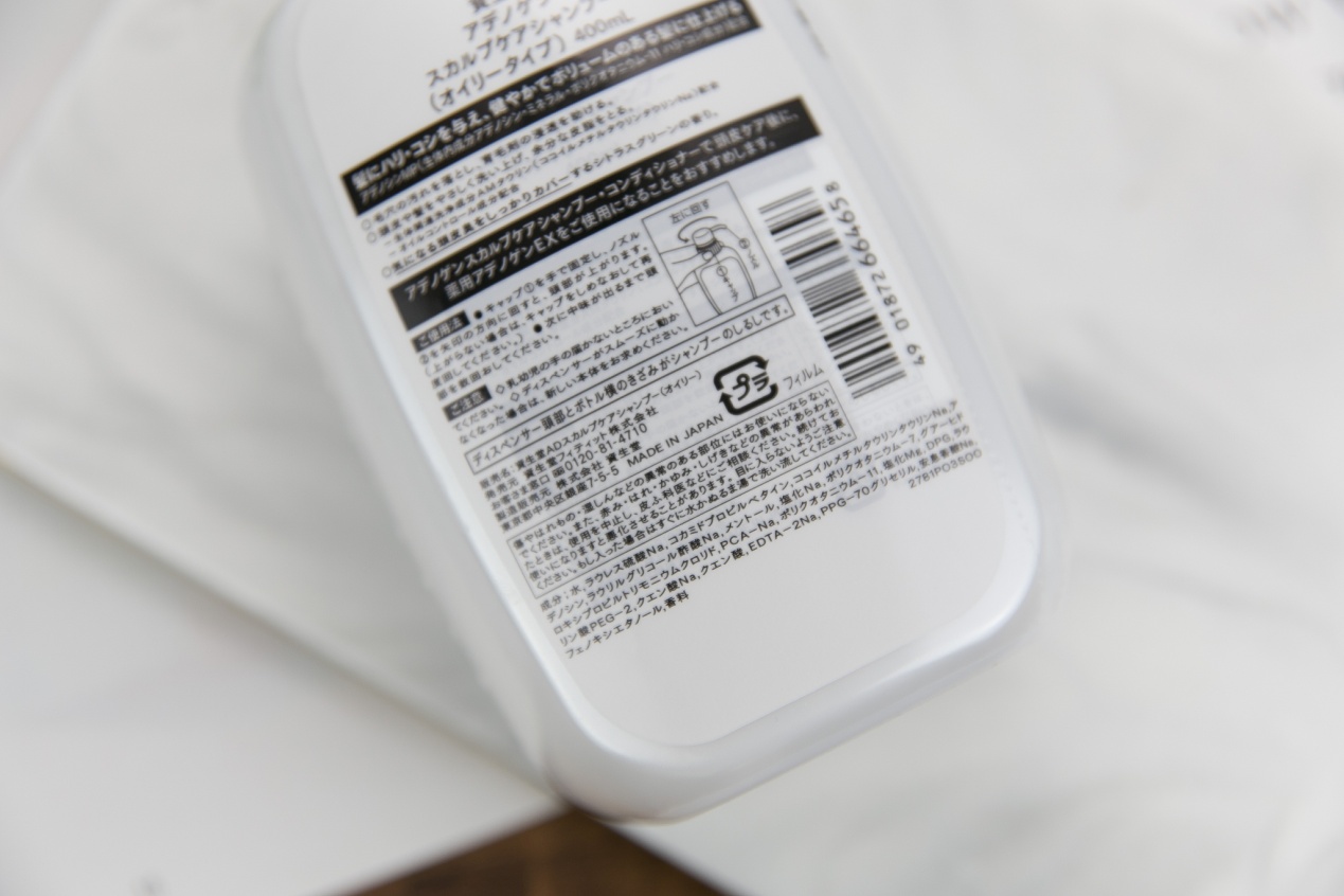 控油清爽洗发水真实测评,超强控油蓬松洗发水真实测评