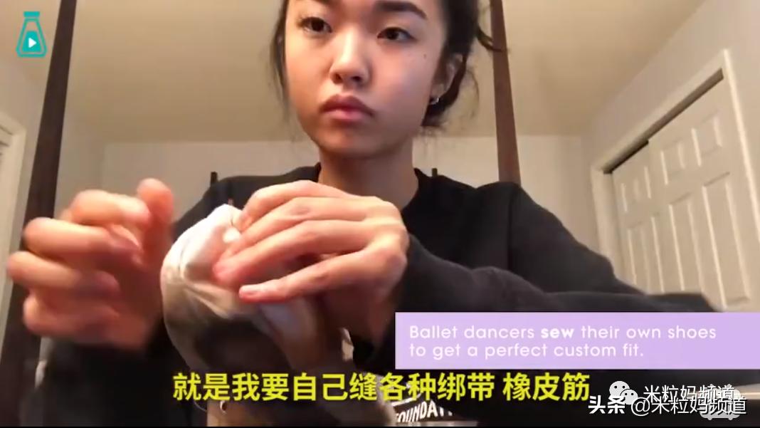 16岁混血芭蕾舞女孩的一天,16岁混血芭蕾少女