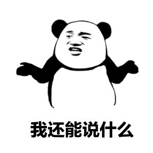 和异性同桌做过最浪漫的事,和异性同桌做的最浪漫的事结局