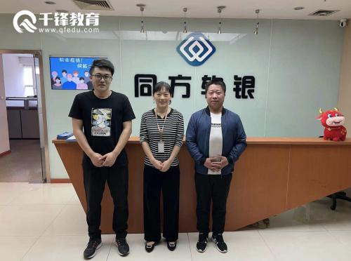 鍗冮攱鍗忚,鍗冮攱鏍′紒鍚堜綔