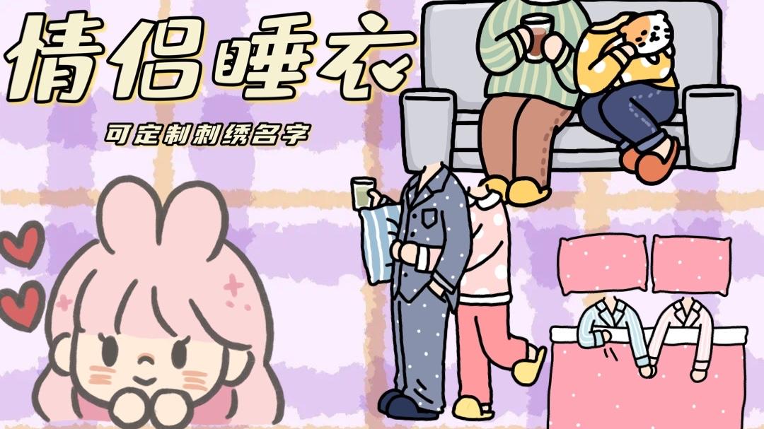 七夕该送什么礼物给女朋友实用,七夕送什么小礼物给男朋友