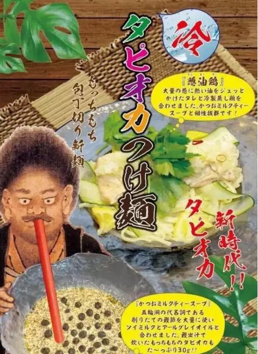 去日本开个蛋糕店,去日本开店大概多少钱