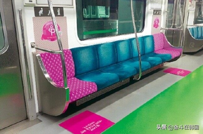 韩国地铁运行座位,韩国地铁的特殊座位