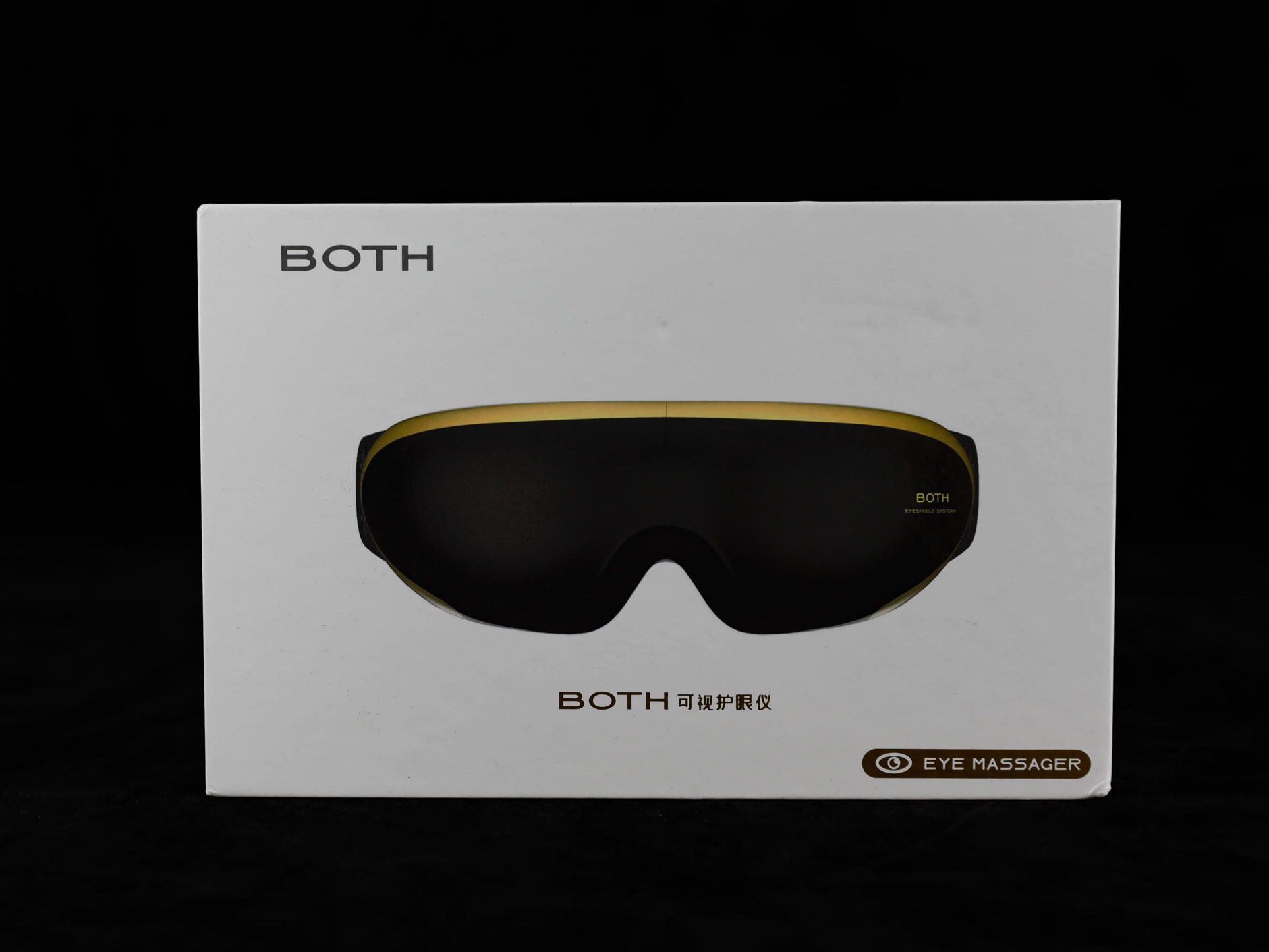 可视护眼仪直播,儿童可视护眼仪