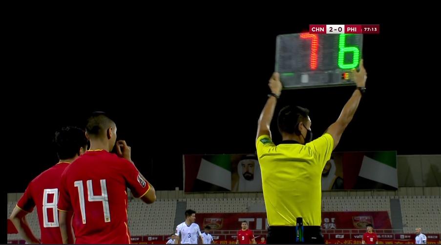 李铁指挥比赛声音,武磊李铁最新视频