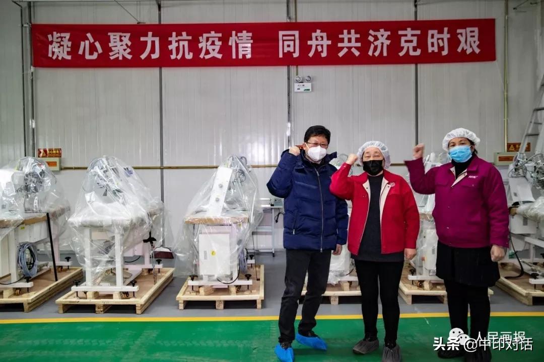 北京医用防护服,北京医用防护服加工厂