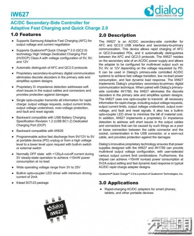 三星25wpd快充怎么拆解,三星25w充电器ta800