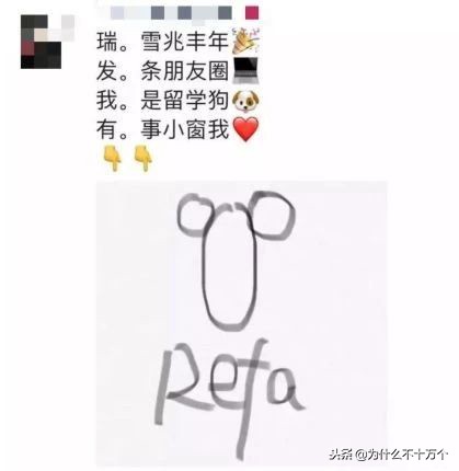 国家电商代购新政策出台,电商法对朋友圈影响