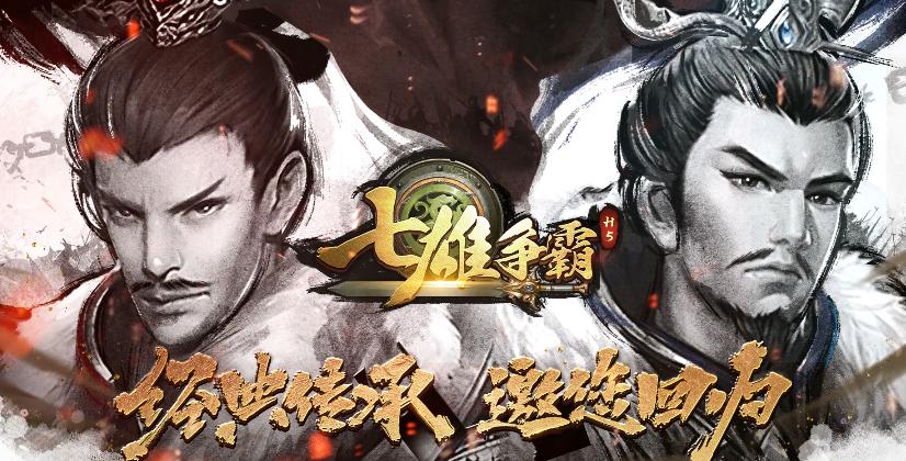 lol手游目前上单最好混分的英雄,lol手游所有强势打野