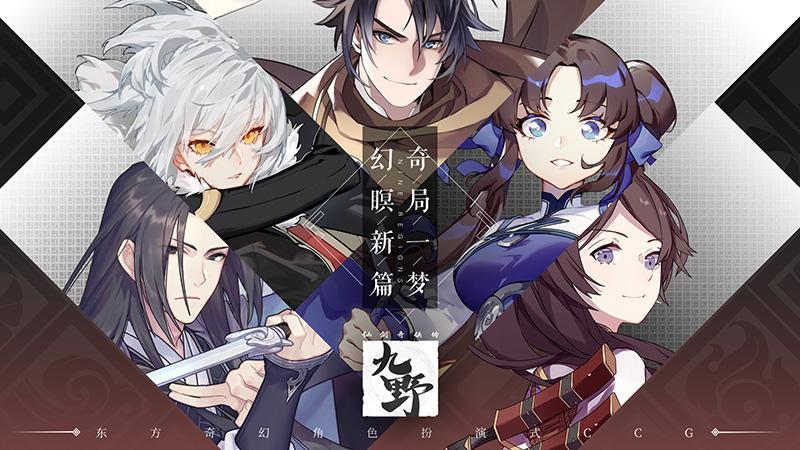 鏈懆鎵嬫父,鎵嬫父涓嬪懆娲诲姩棰勫憡