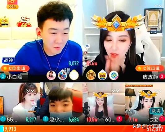 静龙再遇又大战,温妮莫莫回归!老李提北王都哆嗦