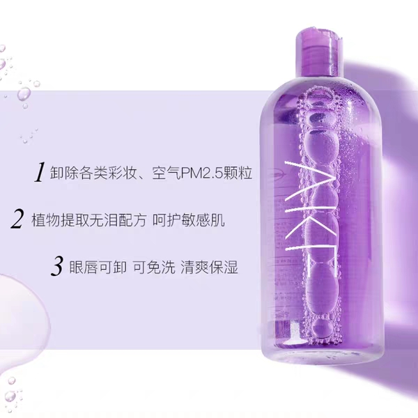 孕妈妈专用彩妆护肤品怎么样,孕期可用的美妆品牌