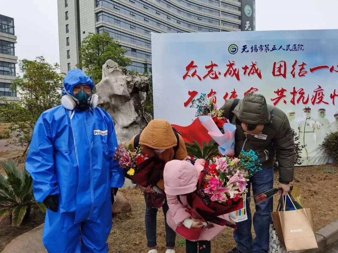 宁波一家7口确诊6人已出院,无锡市第一例患者出院