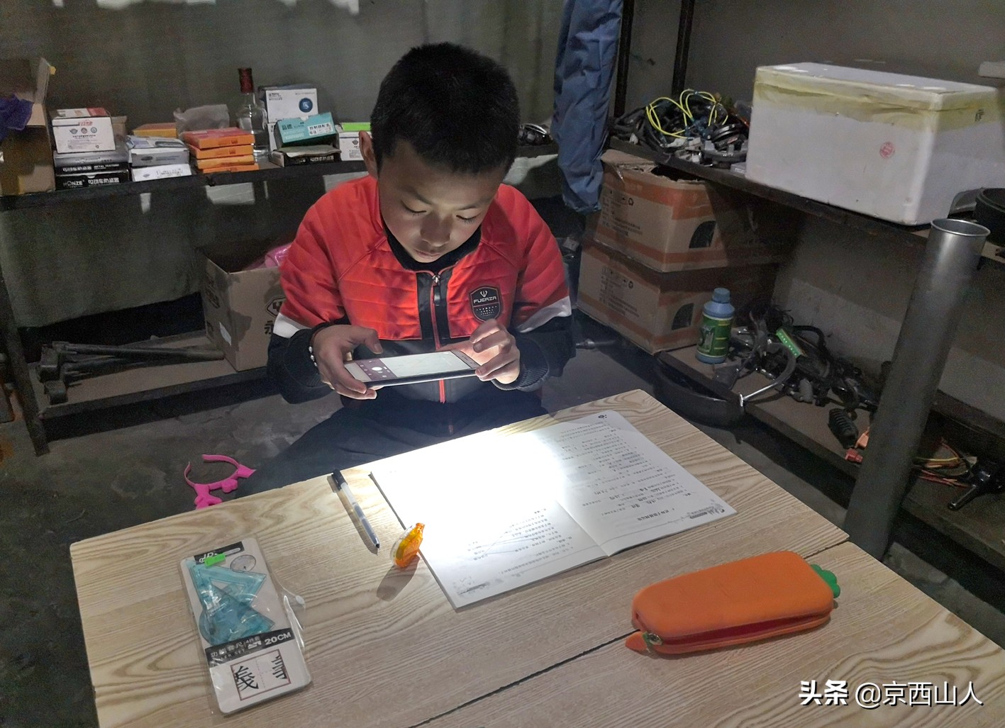 疫情下的你我他,疫情下的你原唱