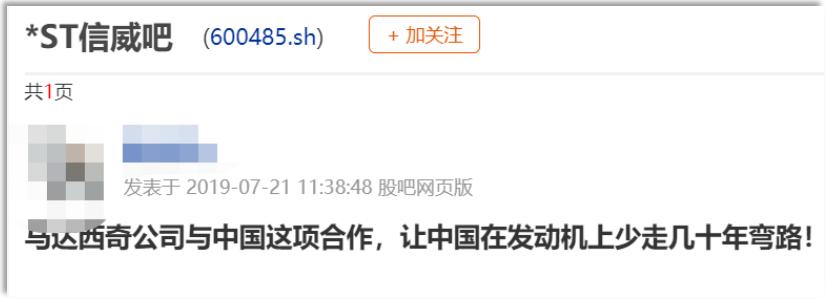 骗走280亿坑惨15万人,骗走国家280亿