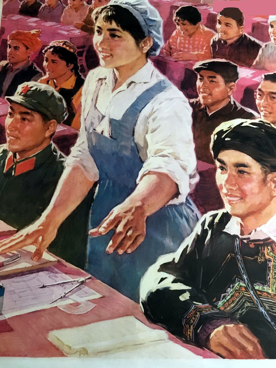 那年那画｜宣传画《从工农兵中选拔大学生》1976年1月出版