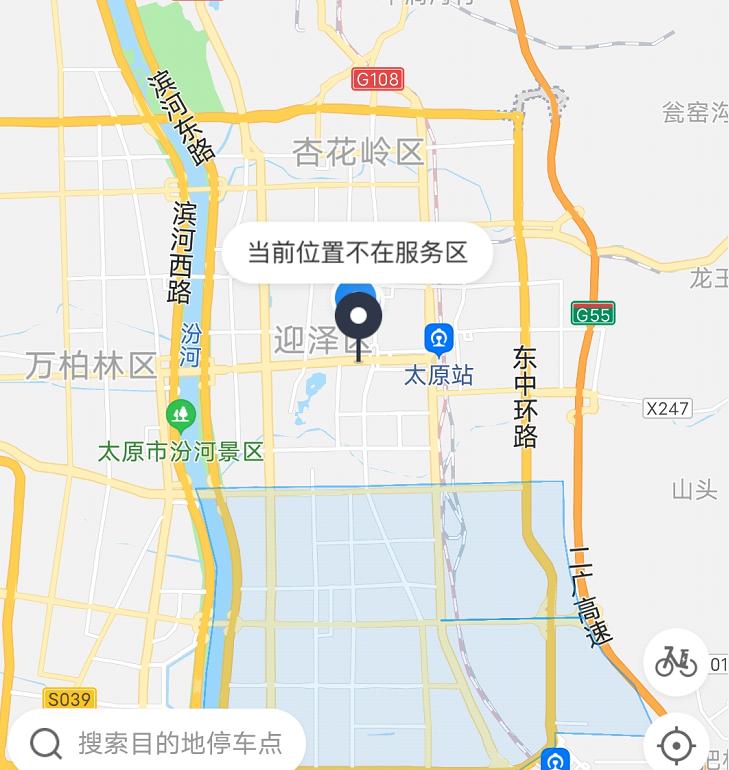 租哈啰电动车有牌照吗,租哈啰电动汽车跑滴滴
