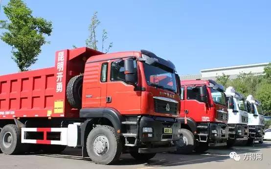 云南20辆渣土车,重汽汕德卡渣土车交车视频