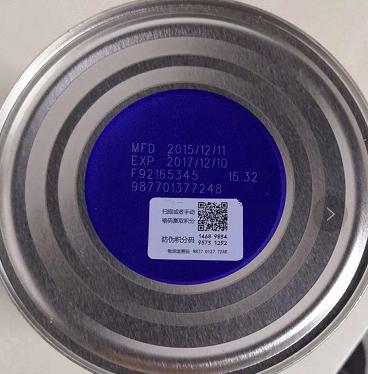 奶粉里的秘密,奶粉中的那些小秘密