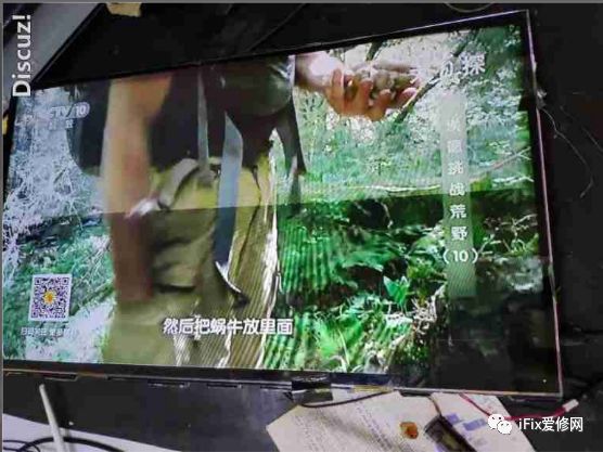 hv320whb-n01,hv320whb-n10閫氱梾