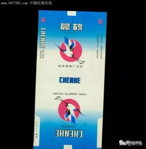 陕西老牌子香烟大全,陕西目前在售的香烟有哪些