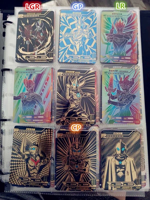 奥特曼卡片是雷霆还是黑钻版,奥特曼卡片到底要不要买呢