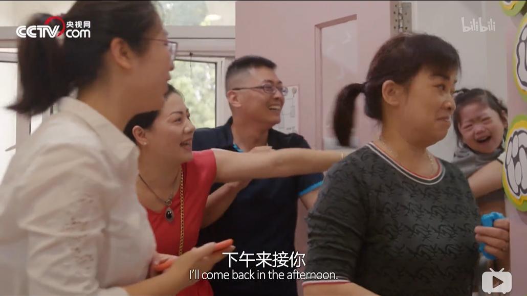 幼儿园老师怎么说孩子很棒,有人说幼儿园老师很轻松怎么回答