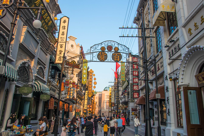 华谊兄弟电影小镇值得玩吗,2019年江宁区华谊兄弟电影小镇