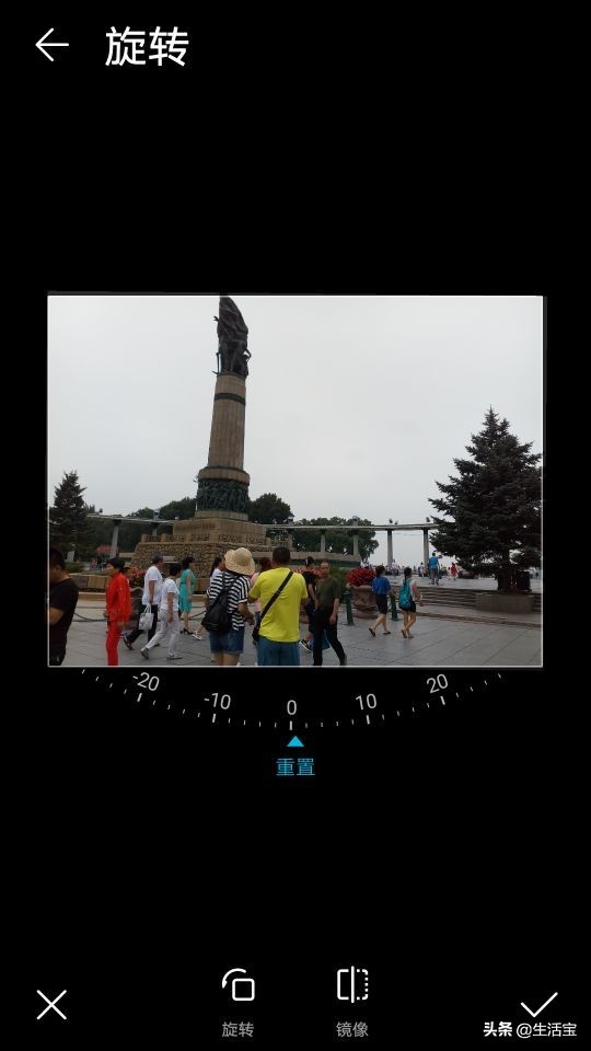 拍照拍出来的图片是歪的怎么调整,拍照片歪了怎么摆正