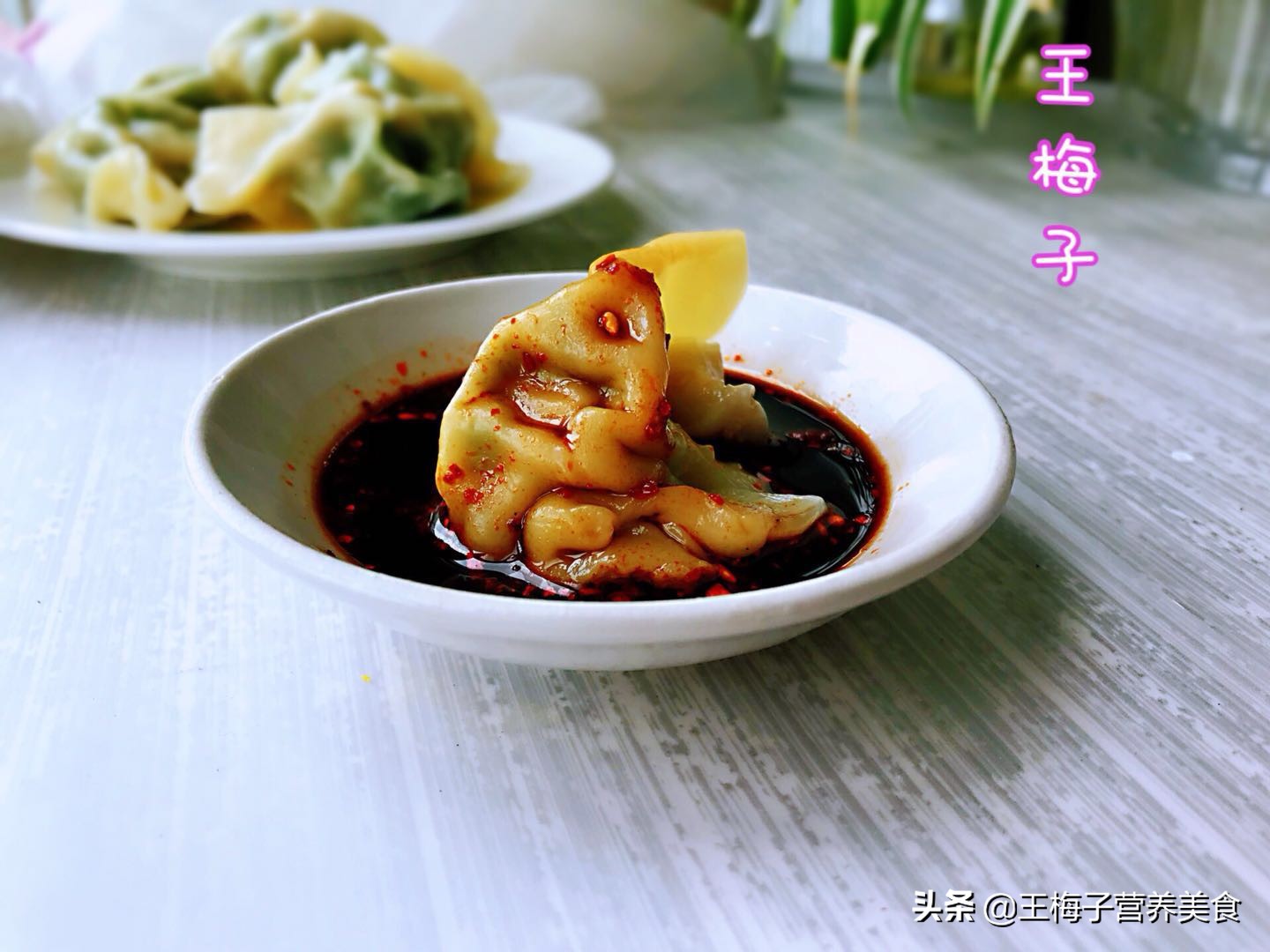 煮冻饺子什么样水下锅,煮冻饺子用冷水下锅