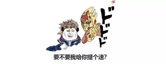 迅雷活到今天多亏了魔兽世界？连竞争对手都因沉迷游戏，输掉市场