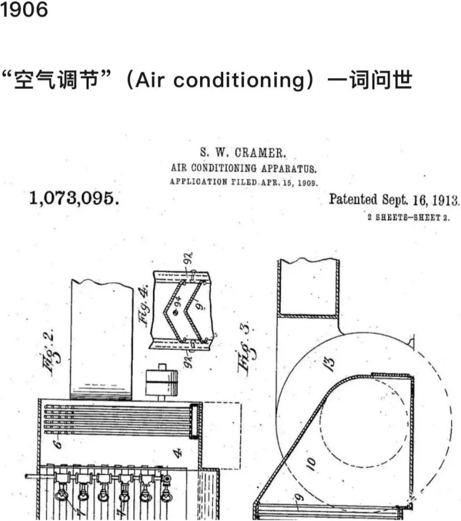 天气这么热古代人是怎么避暑的,古代没有空调的南方人怎么过夏天