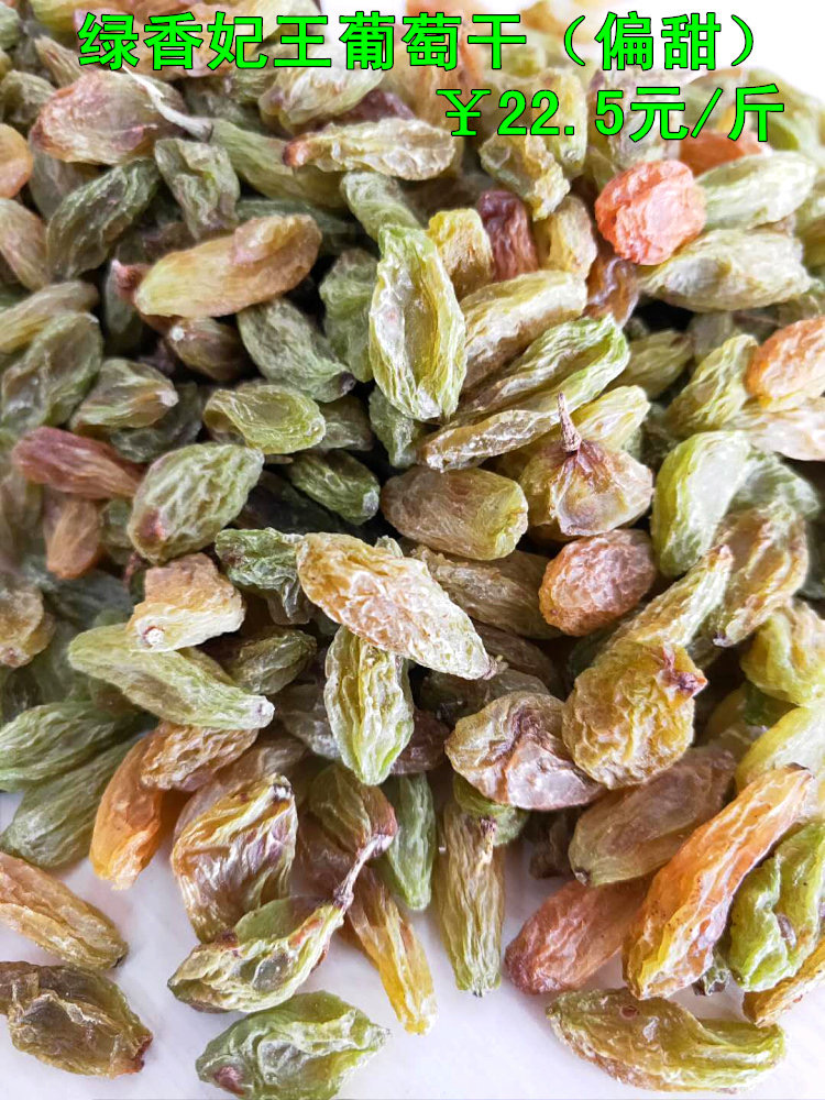 种草年货必买清单,最全新疆特产店