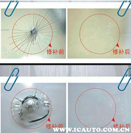 汽车玻璃划痕怎么修复，汽车玻璃划痕处理妙招