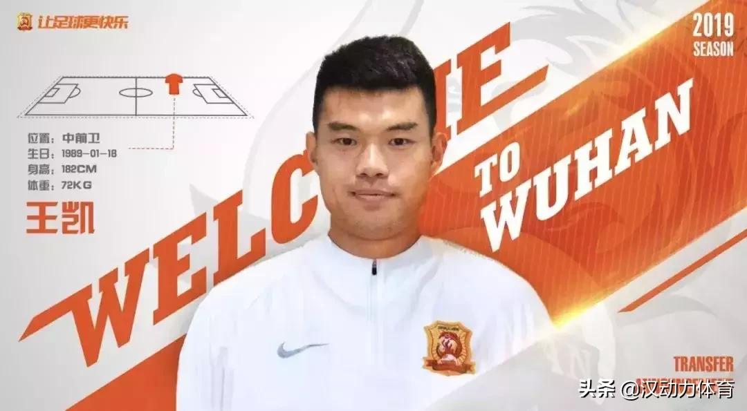 职业生涯第二春,职业生涯第二春表现