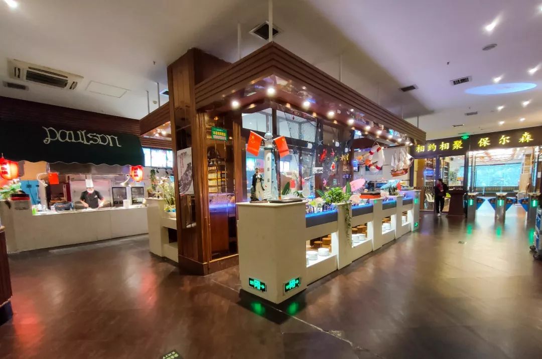 西安保尔森自助餐2024年还开着吗,西安龙首村保尔森自助餐