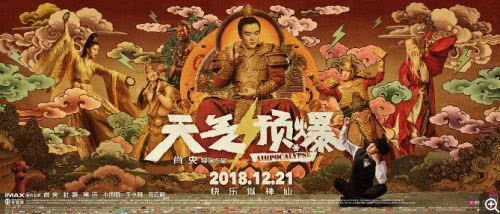 豆瓣年终总结清单来袭,豆瓣年度推荐电影排行榜