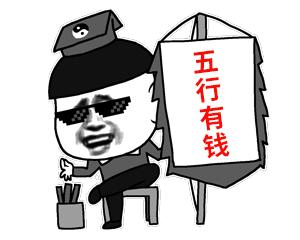 万科周年庆活动,万科周年庆企划