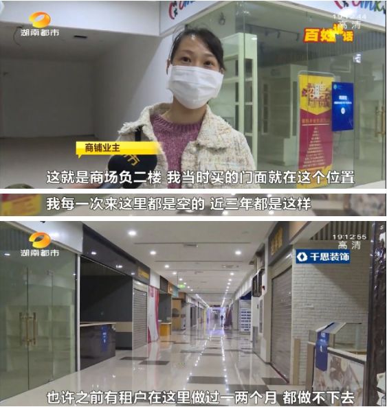 宇成朝阳广场返租最后怎么解决,宇成朝阳广场返租条款