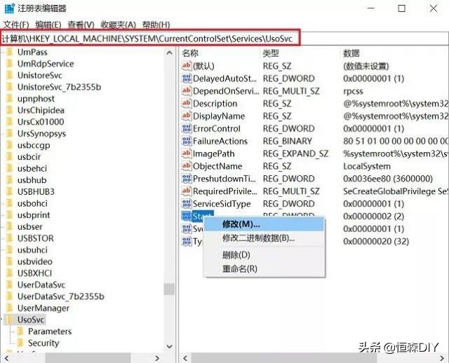 关闭win10自动更新驱动,win10自动更新卡住不动