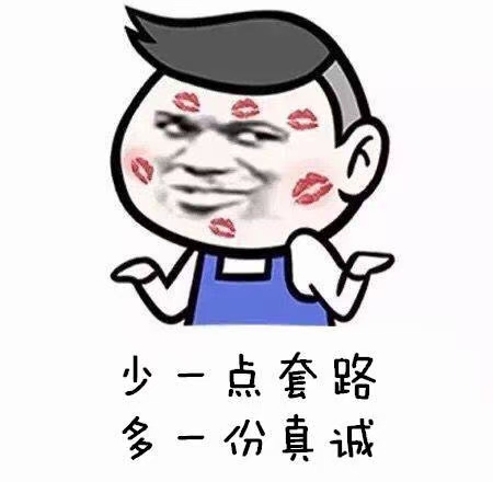 游戏托和真欧皇的区别,什么游戏托好用